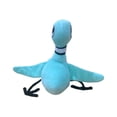 thumbnail image 4 of Don't Let The Pigeon Drive The Bus 9.8” Plush Mo Williams Kohls Soft Stuffed Plush Toy, 4 of 5