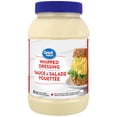 thumbnail image 1 of Great Value Whipped Dressing, 1 of 5