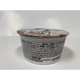 thumbnail image 4 of Mehadrin Blended Lowfat Yogurt, 4 of 4