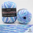 thumbnail image 1 of Fridja Fil de Coton Lait Multicolore, 50 g, 1 of 2