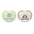 thumbnail image 4 of Philips Avent Ultra Air Pacifier 0-6m Sloth/Sleeping Tiger, 4 of 4