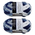 thumbnail image 2 of MAINSTAYS 2 pack By The Sea polyester yarn, 2 of 4