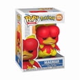 thumbnail image 2 of Funko Pop! Pop! Games: Pokemon - Magmar Vinyl Figure, 2 of 3
