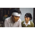 thumbnail image 4 of Godzilla Moins un [UHD], 4 of 5