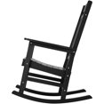 thumbnail image 1 of VEVOR Chaise à Bascule de Porche Extérieure Dossier Haut 2 Pcs Poids 400 lbs, 1 of 9