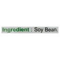 thumbnail image 4 of Len Xiang Edamame – Whole Soy Beans 400g, Net Wt. 400g, 4 of 5