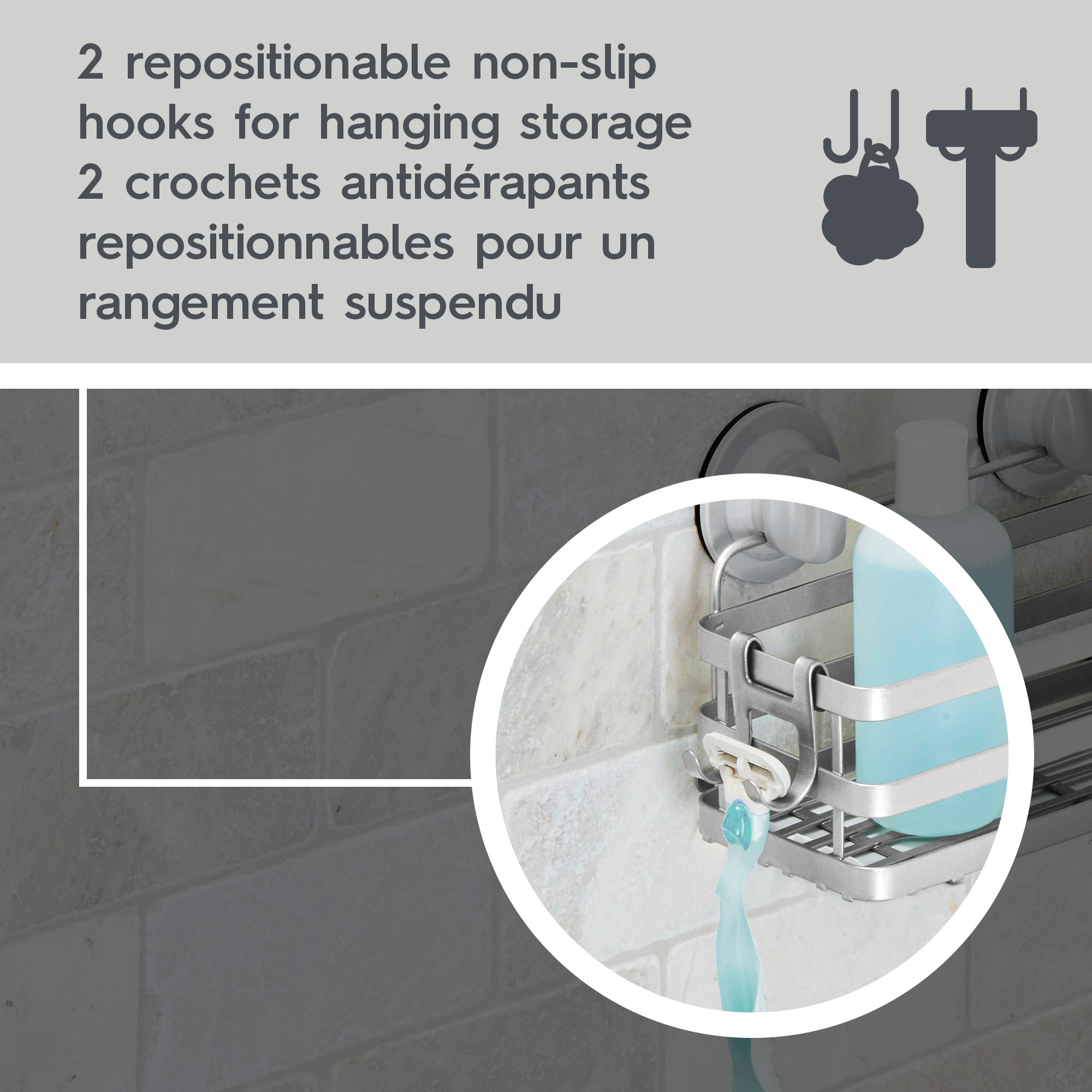 Better Homes & Gardens Adhesive or Suction Mount Shower Storage Basket, Satin Nickel