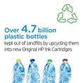 thumbnail image 2 of HP 3HZ98AN140 Ink Cartridge, 2 of 8