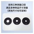 thumbnail image 4 of Haze Meter Dh-12, Handheld Transmittance Haze Meter Film s Portable Transmittance Haze Tester, 4 of 5