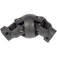 thumbnail image 4 of Dorman Steering Shaft Universal Joint 425-352 OE Solutions; OE Replacement, 4 of 5