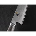 thumbnail image 2 of MIYABI 5000 MCD 67 7 inch Santoku, Brown, 2 of 3