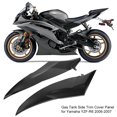 thumbnail image 4 of Gas  Side Cover Trim, Motorcycle Accessories Fuel Oil Gas  Side Trim Insert Cover Panel Decoration Compatible With Ya-ma-ha YZF-R6 2006-2007, 4 of 8