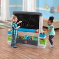 thumbnail image 2 of Chevalet d'art Jumbo Step2 à deux faces, tableau noir et tableau blanc multicolore pour enfants à partir de 3 ans, 2 of 4