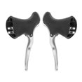 thumbnail image 2 of koolsoo Brake Levers, 2 of 8