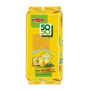 Britannia Maska Chaska (Pack familial) 372 G