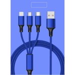 Multi USB cable, 3 in 1 charging cable nylon Multiple charging cable iP Micro USB Type C