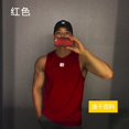 thumbnail image 2 of Débardeur de Gym pour Hommes Course Été Athlétique Séchage Rapide Musculation, 2 of 5