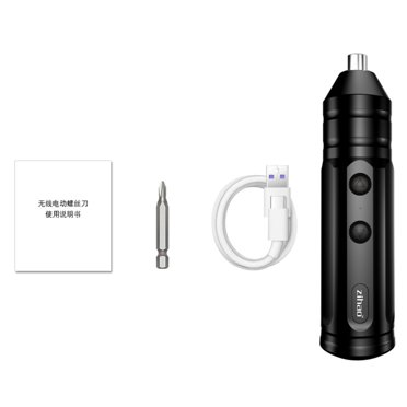 EGNMCR Electric Screwdriver- Rechargeable Small Household Automatic Electric Screwdriver, Multi-function Screwdriver Set Tools Screwdriver Screwdriver