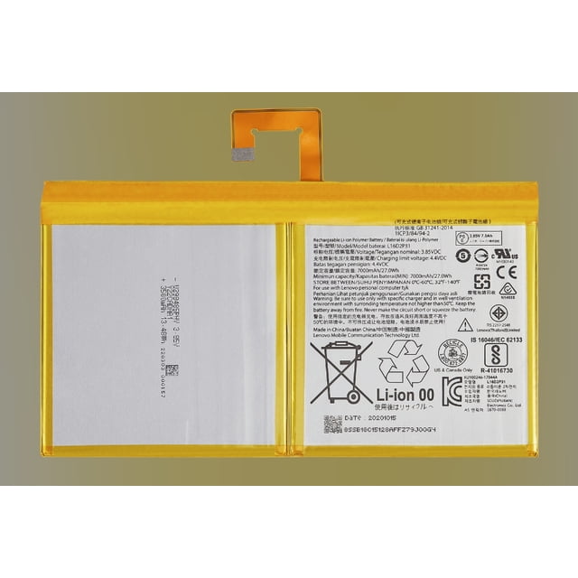 Batterie de Remplacement Compatible pour Lenovo Yoga Smart Tab 5 (YT-X705) (L19D2P32 / 45)