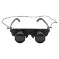 thumbnail image 2 of Binocular Glasses, ABS And Optical Lens Fishing Binoculars  For Bird Watching, 2 of 8