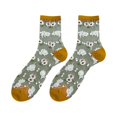thumbnail image 1 of IROINID Économies Chaussettes à la Cheville pour Femmes Maille Dames Respirabilité Patchwork Chaussettes Fines Bas, 1 of 4