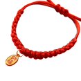 thumbnail image 2 of CBFFDC Adjustable Pet Collar Chinese Inspired Red Rope Pet Collar Hand Woven Stylish Lucky Comfortable Adjustable Dog Collar, 2 of 7