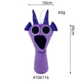 thumbnail image 1 of Jouets en Peluche Sprunki Liés au Jeu Criant Violet, 1 of 2