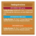 thumbnail image 3 of Friskies Tasty Treasures Liver or Scallop Variety Pack, Wet Cat Food 24 X 156g, 3 of 9