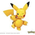 thumbnail image 2 of MEGA Pokémon Coffret Évolution Pikachu - 160 Blocs, 2 of 6