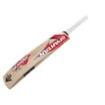 thumbnail image 3 of Spartan Sikander 2000 Kashmir Willow Cricket Bat , Size - 3 | Styled For Maximum Stability While Playing Shots, 3 of 3