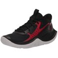 thumbnail image 3 of Under Armour Unisex-Child Grade School Jet '23 Basketball Shoe, 3 of 3