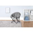 thumbnail image 1 of Mainstays Chaise Lune pour Enfants, Gris, 1 of 4