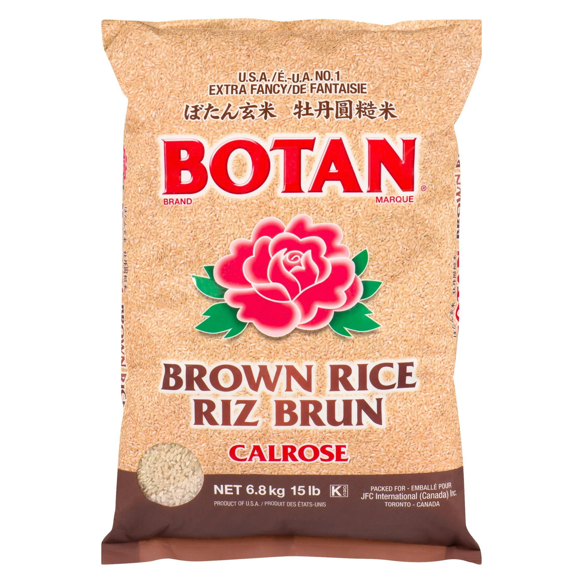 Botan Riz Brun 15LB