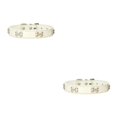 thumbnail image 1 of Maytalsory Comfortable Wear Cat Collar In Multiple Sizes With Stylish PU PU Cat Collar Dogs Collars white 1.5*37cm 2Set, 1 of 6
