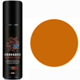thumbnail image 1 of Aodebiao ​​Suede & Leather Color Restorer Spray – 75ml Quick-Dry Formula for Sneakers, Boots, Bags & Jackets (Includes Precision Applicator)​​, 1 of 3