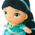 thumbnail image 4 of Disney Baby™ Princess Jasmine Doll 12" - with Sounds, 4 of 5