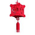 thumbnail image 4 of simhoa Chinese Lantern Blessing New Year Lantern for Celebration Home Hanging Decor B, 4 of 8