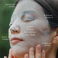 thumbnail image 4 of EYE Well Nature CollagenMask Wellnature Collagen FaceMask Collagen FaceMask For Women Original Overnight Deep CollagenMask FaceMasks Skin Care For All Skin Types 34ml, 4 of 5