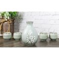 thumbnail image 1 of Blue Plum Japanese Sakura Cherry Blossoms Porcelain Sake Flask With Cups Set, 1 of 9