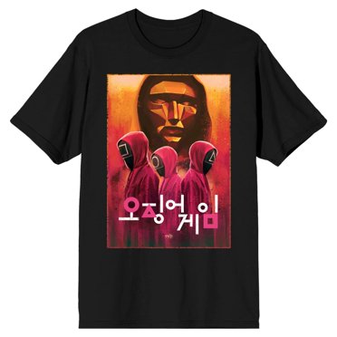 Squid Game Death Black Mask Art Black T-Shirt