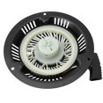 thumbnail image 3 of Pull Starter Recoil Start Lawn Mower Assembly for Cobra 1P60/64, 3 of 10