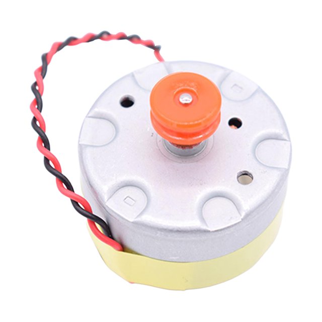 Rongfmy Moteur de Remplacement pour Aspirateur LCD, 1 Pce
