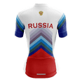 thumbnail image 2 of Chandail de Cyclisme pour Femmes Russie - m, 2 of 3