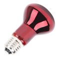 thumbnail image 3 of UVA Reptile Heat Bulb,E27 Reptile Bulb Hot Reptile Heat Lamp Bulb Heat Lamp Bulbs Rugged and Tough, 3 of 14