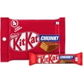 thumbnail image 1 of Kit Kat NESTLÉ® KITKAT® Chunky Milk, 2 Pack, 1 of 7