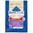 thumbnail image 1 of BLUE Bones os dentaires pour chiens grand, 1 of 8