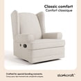 thumbnail image 3 of Storkcraft Serenity Wingback Upholstered Recline Glider with USB, Ivory, 3 of 13