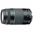 thumbnail image 3 of Canon EF 75-300mm f/4-5.6 III Telephoto Zoom Lens for Canon SLR Cameras, 3 of 5
