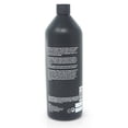 thumbnail image 2 of Total Results Shampooing Méga Élégant par Matrix pour Unisexe - Shampooing 33,8 oz, 2 of 4