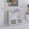 thumbnail image 1 of Ameriwood Home Tyler Kids Book and Toy Storage, 1 of 7